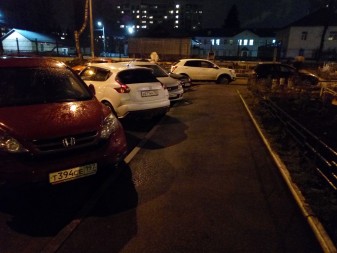 337x253  166 KB. Big one: 4160x3120  3924 KB