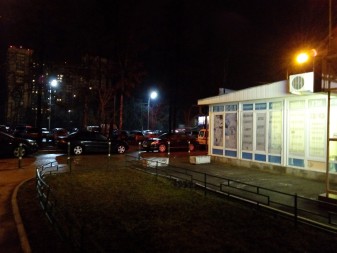 337x253  164 KB. Big one: 4160x3120  4148 KB