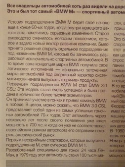 253x337  181 KB. Big one: 3120x4160  5434 KB