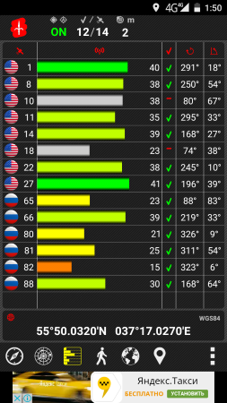253x450  93 KB. Big one: 720x1280  259 KB