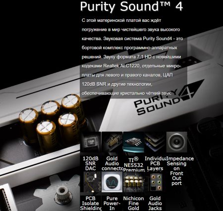 450x426  46 KB. Big one: 906x857  140 KB