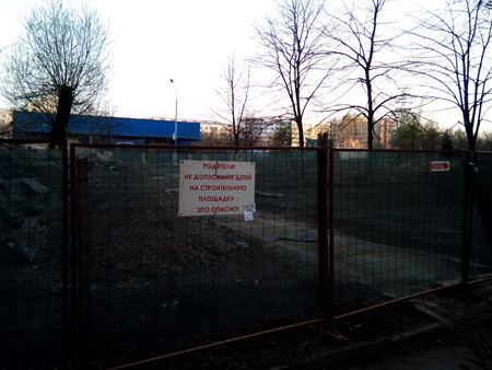 450x338  126 KB. Big one: 4160x3120  3480 KB