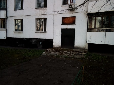 450x337  114 KB. Big one: 4160x3120  2680 KB