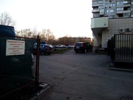 450x338  91 KB. Big one: 4160x3120  2670 KB