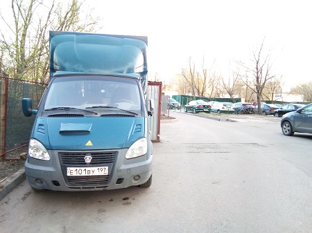 450x337  119 KB. Big one: 4160x3120  2899 KB