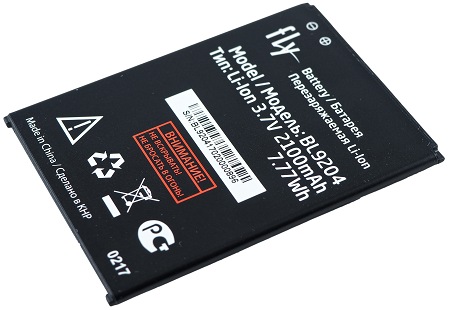 450x310  39 KB. Big one: 1500x1036  279 KB