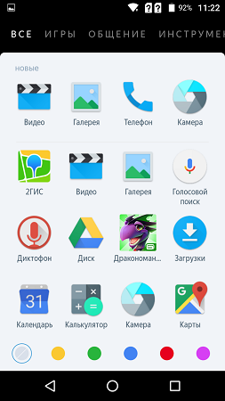 253x450  55 KB. Big one: 843x1500  281 KB