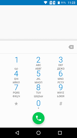 253x450  19 KB. Big one: 843x1500  99 KB