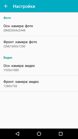 253x450  19 KB. Big one: 843x1500  100 KB