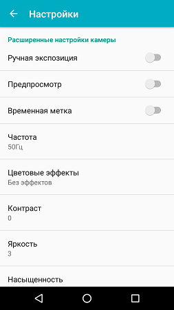 253x450  23 KB. Big one: 843x1500  113 KB