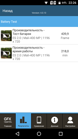 253x450  32 KB. Big one: 843x1500  188 KB