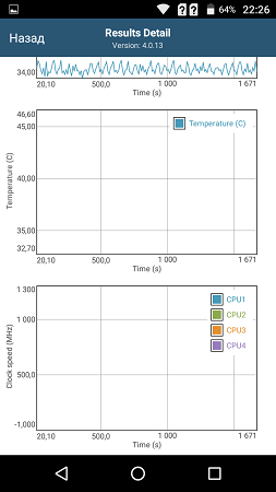 253x450  25 KB. Big one: 843x1500  148 KB