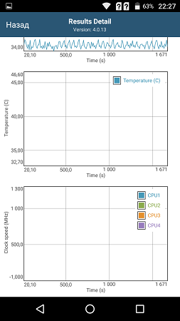 253x450  25 KB. Big one: 843x1500  148 KB