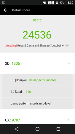 253x450  26 KB. Big one: 843x1500  129 KB