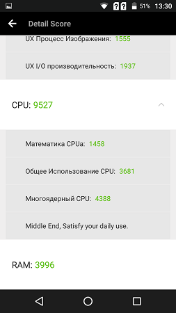 253x450  27 KB. Big one: 843x1500  135 KB