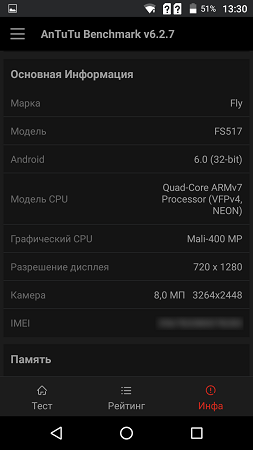 253x450  32 KB. Big one: 843x1500  145 KB