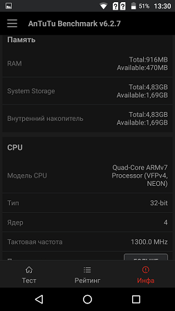 253x450  34 KB. Big one: 843x1500  153 KB
