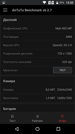 253x450  32 KB. Big one: 843x1500  139 KB