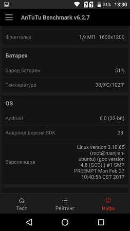 253x450  34 KB. Big one: 843x1500  156 KB
