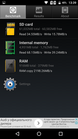 253x450  60 KB. Big one: 843x1500  345 KB