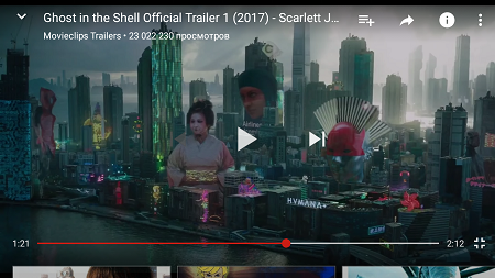 450x253  172 KB. Big one: 1500x843  1185 KB