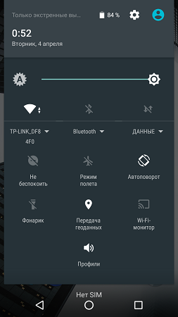 253x450  45 KB. Big one: 843x1500  262 KB
