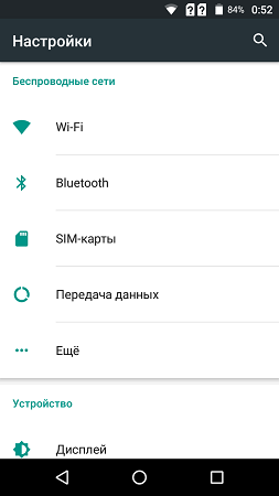 253x450  16 KB. Big one: 843x1500  93 KB