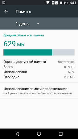 253x450  28 KB. Big one: 843x1500  136 KB