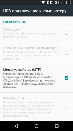 253x450  48 KB. Big one: 843x1500  205 KB