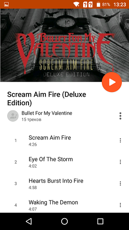 253x450  97 KB. Big one: 843x1500  644 KB