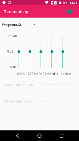 253x450  18 KB. Big one: 843x1500  79 KB