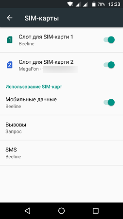 253x450  38 KB. Big one: 843x1500  136 KB