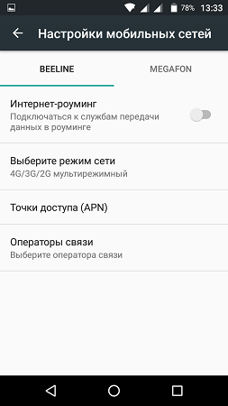 253x450  29 KB. Big one: 843x1500  138 KB
