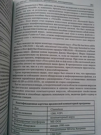 337x450  80 KB. Big one: 2448x3264  2879 KB