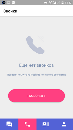 253x450  20 KB. Big one: 720x1280  41 KB