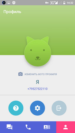 253x450  36 KB. Big one: 720x1280  81 KB