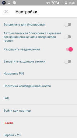 253x450  36 KB. Big one: 720x1280  75 KB