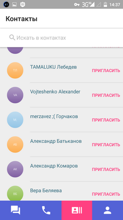 253x450  44 KB. Big one: 720x1280  89 KB