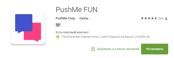 600x200  34 KB. Big one: 720x241  16 KB