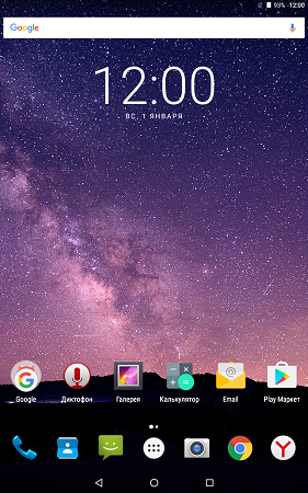 281x450  253 KB. Big one: 800x1280  1978 KB