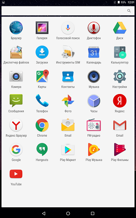 281x450  77 KB. Big one: 800x1280  339 KB