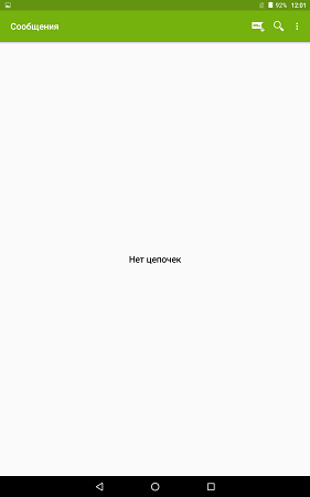 281x450  5 KB. Big one: 800x1280  18 KB