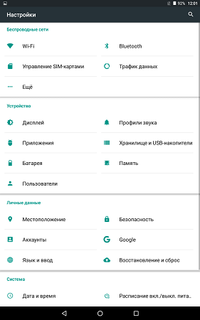 281x450  25 KB. Big one: 800x1280  75 KB