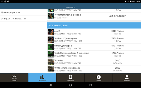 450x281  40 KB. Big one: 1280x800  143 KB