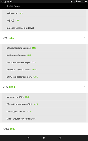 281x450  24 KB. Big one: 800x1280  67 KB