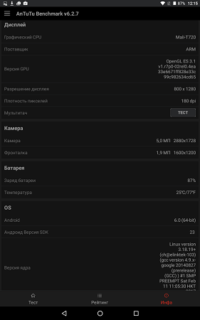 281x450  33 KB. Big one: 800x1280  89 KB