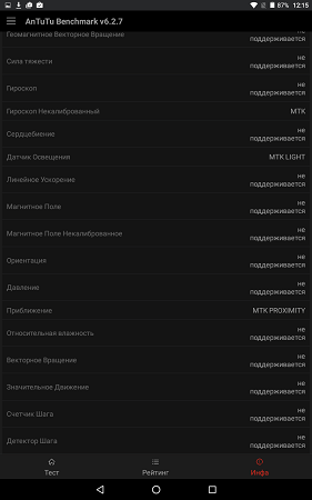281x450  36 KB. Big one: 800x1280  91 KB
