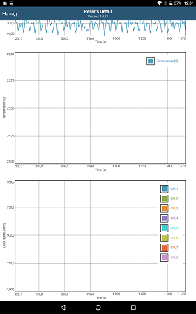 281x450  25 KB. Big one: 800x1280  68 KB