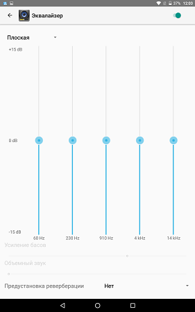 281x450  15 KB. Big one: 800x1280  40 KB