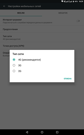 281x450  18 KB. Big one: 800x1280  52 KB